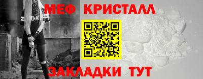 дживик Заводоуковск