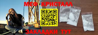 ешки Жуковский