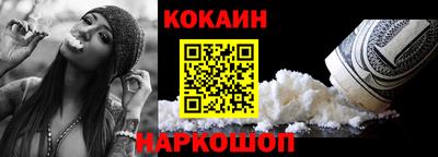 ALPHA-PVP Заволжье