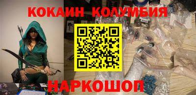 дживик Заводоуковск