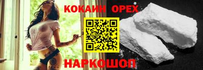 ALPHA-PVP Заволжье