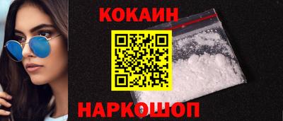 ешки Жуковский