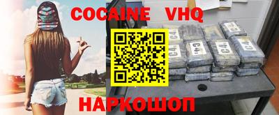 ешки Жуковский