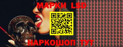 ALPHA-PVP Заволжье