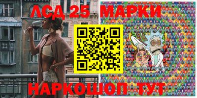 ешки Жуковский