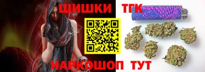 ешки Жуковский