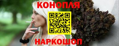 ешки Жуковский