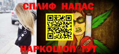 ALPHA-PVP Заволжье