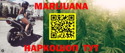 ешки Жуковский