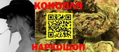 ешки Жуковский