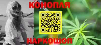 дживик Заводоуковск