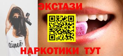 дживик Заводоуковск