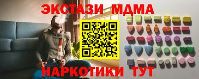 дживик Заводоуковск