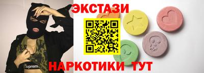 ешки Жуковский