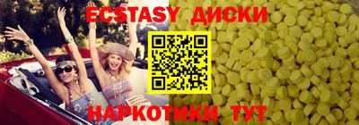 дживик Заводоуковск