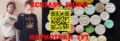 дживик Заводоуковск