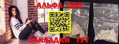 дживик Заводоуковск