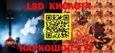 дживик Заводоуковск