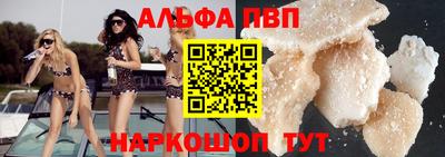 дживик Заводоуковск