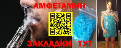 дживик Заводоуковск
