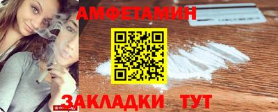 дживик Заводоуковск
