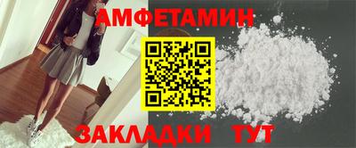 дживик Заводоуковск