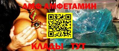 ешки Жуковский