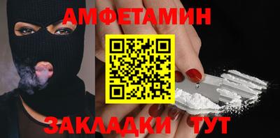 ешки Жуковский