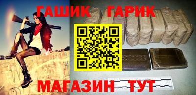 ALPHA-PVP Заволжье