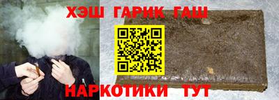 ешки Жуковский