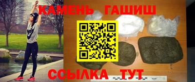 дживик Заводоуковск