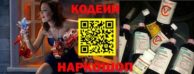 дживик Заводоуковск