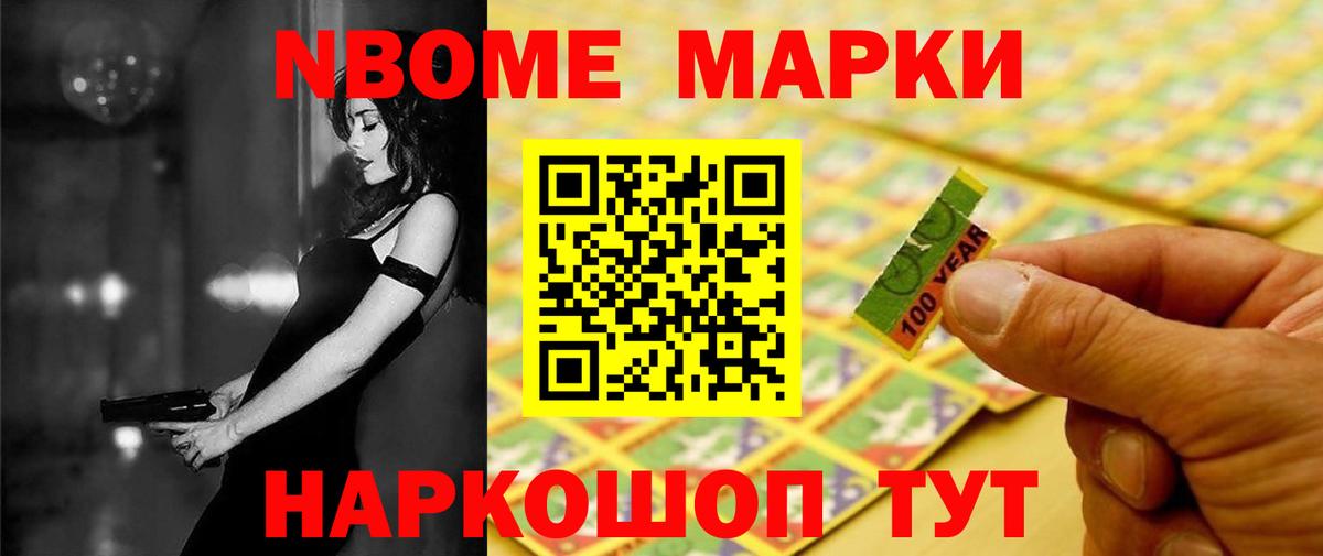 ЛСД экстази ecstasy Малоярославец